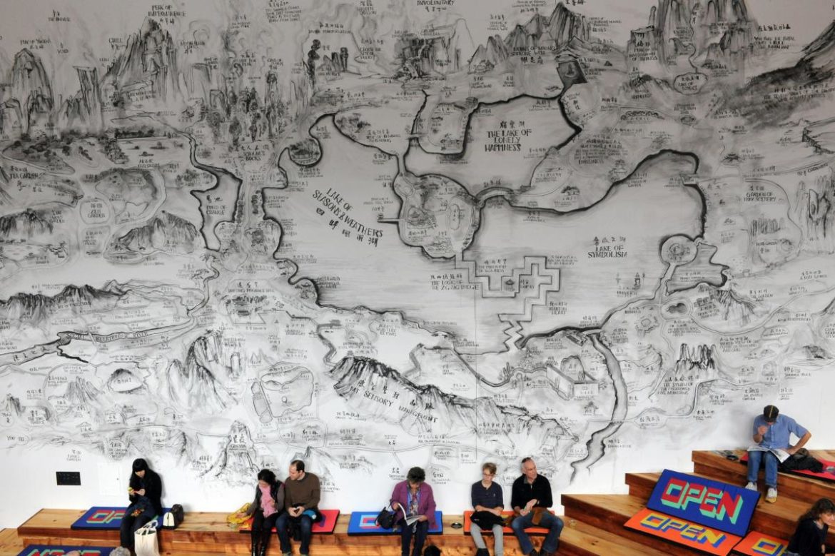 A trip to the Berkeley Art Museum and Pacific Film Archive (BAMPFA)