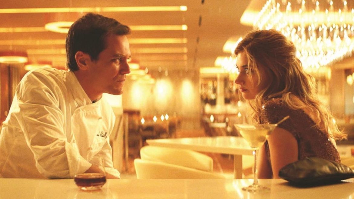 Michael Shannon shines again in Frank & Lola