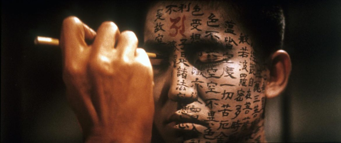 Since real life is already terrifying, October is for horror movies